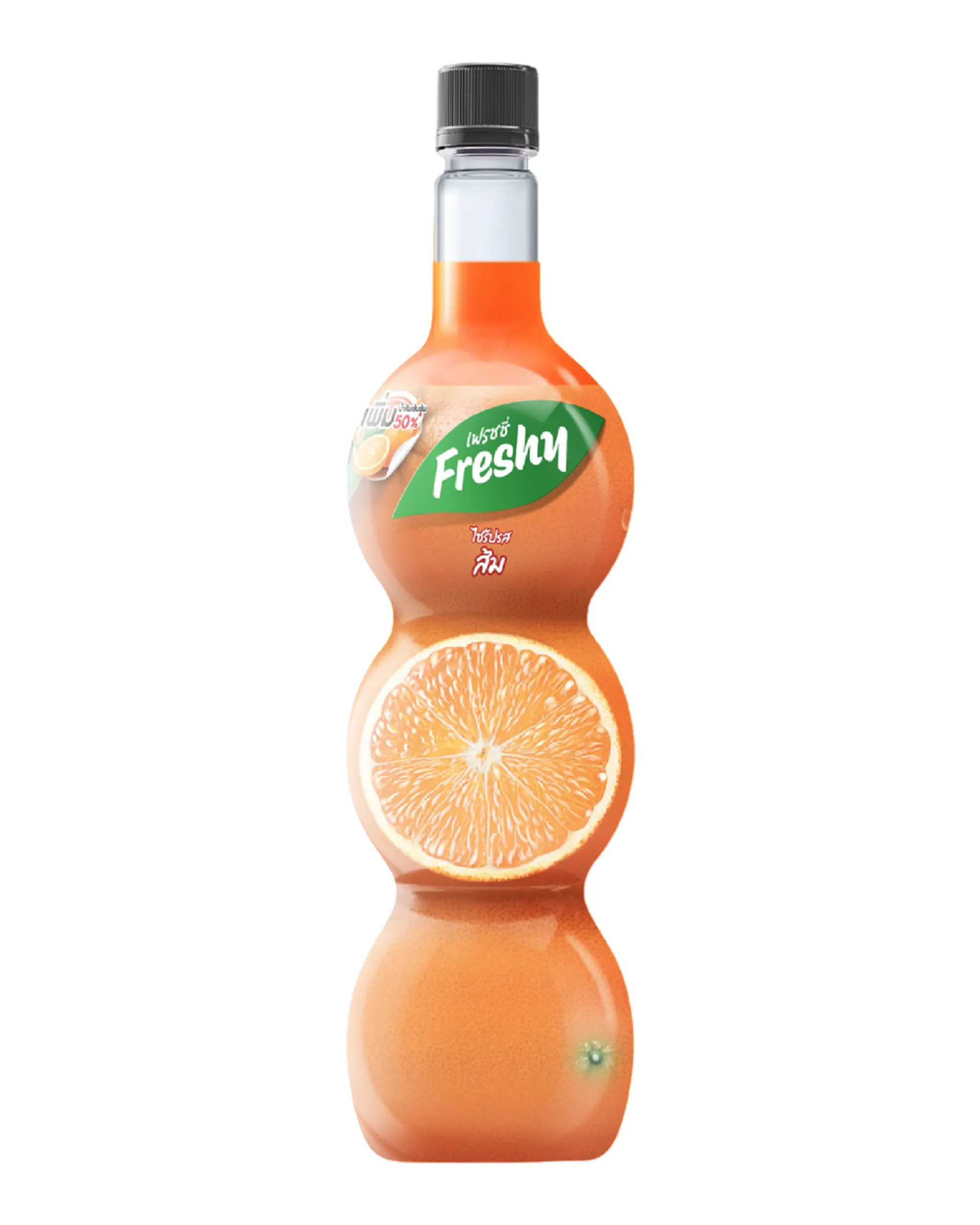 Syrup Vị Cam - 710ml